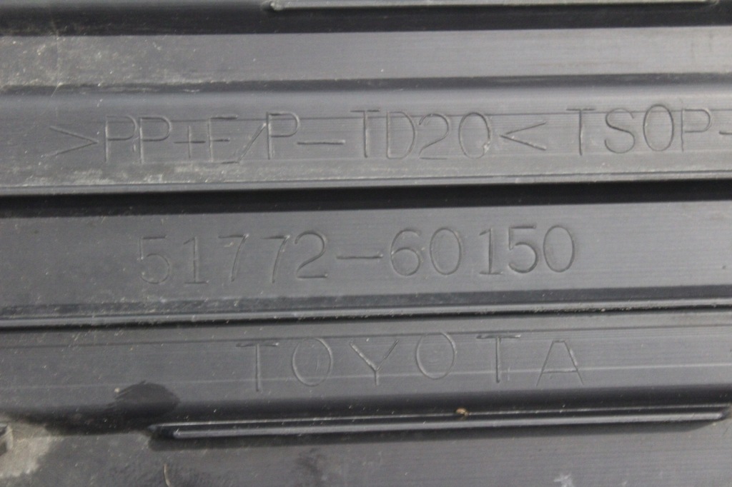 Молдинг накладка порог левая toyota land cruiser 150 cała 51772-60150 с Разборки