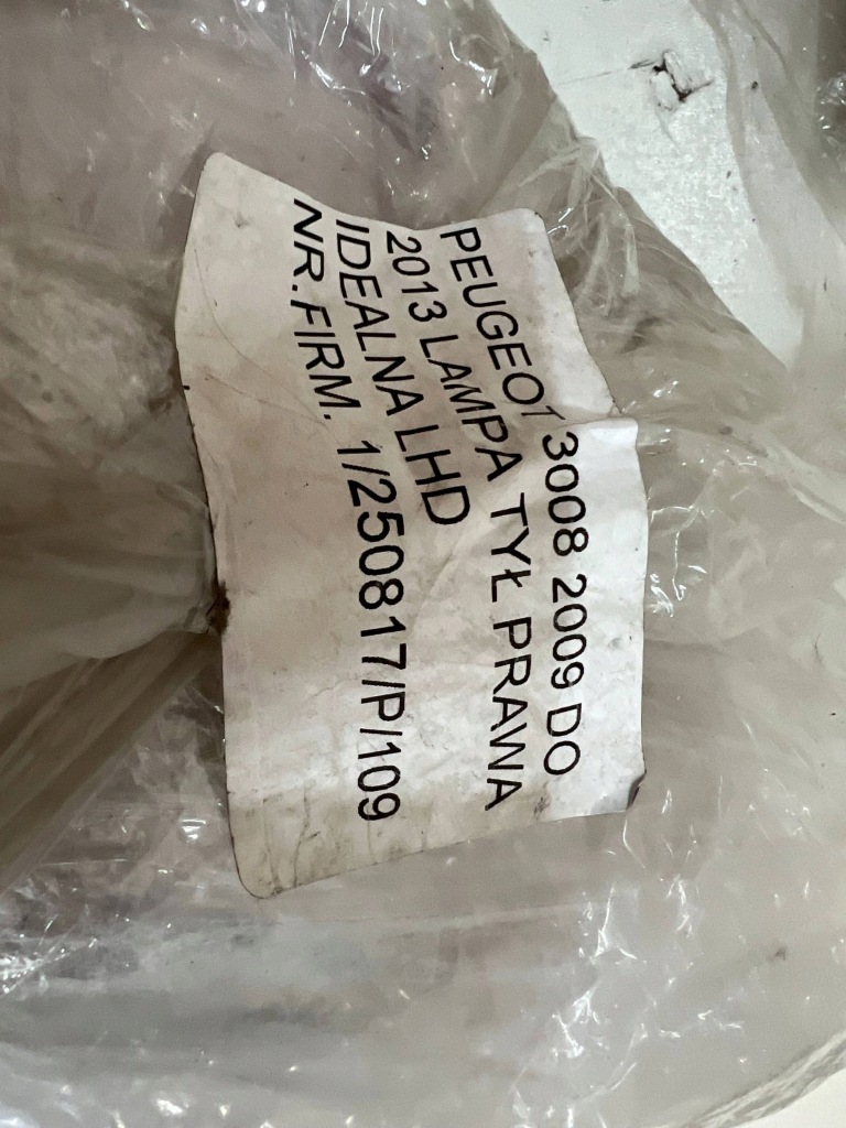 фото №10, Peugeot 3008 i 2008-2014 лампа правая задняя правый задняя europa idealna