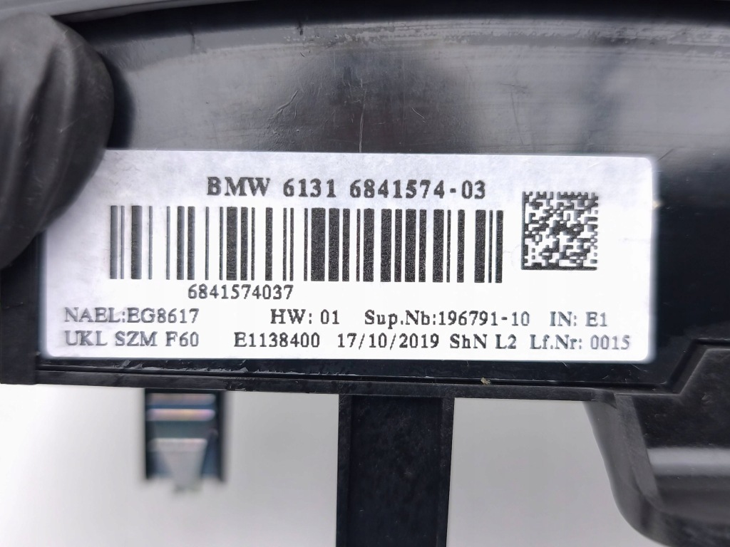 Купить Mini cooper countryman f60 кнопка старт-стоп 2020 6841574