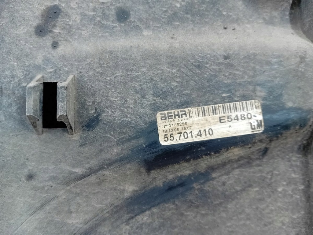 Радіатор води з вентилятор opel corsa d 55701002 55701408 55701410 1.2 в Україні