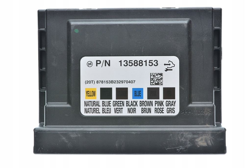 фото №1, Модуль комфорта zafira c 13588153