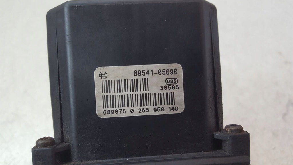 фото №7, Насос abs toyota avensis t25 2,2