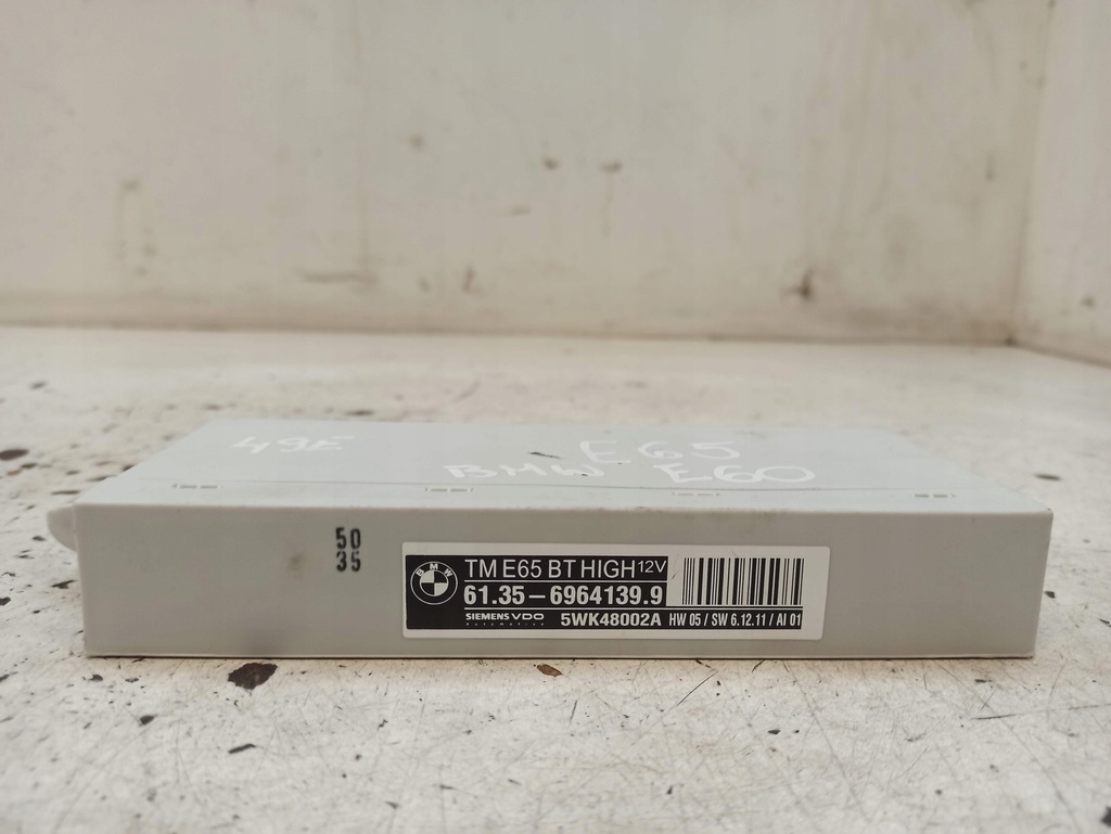 фото №5, Bmw e65 e66 модуль двері скло 6964139