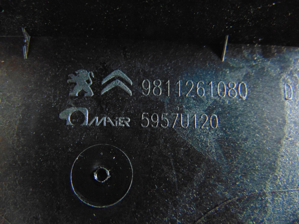 фото №3, Молдинг захист двері правий перед c5 aircross