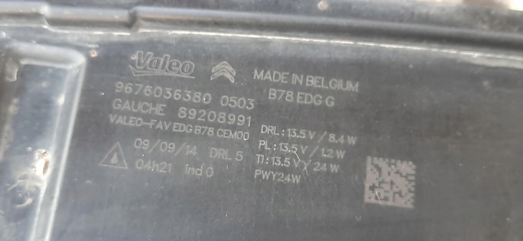 Фара led drl лівий перед citroen c4 grand picasso 2 9676036380 в Україні