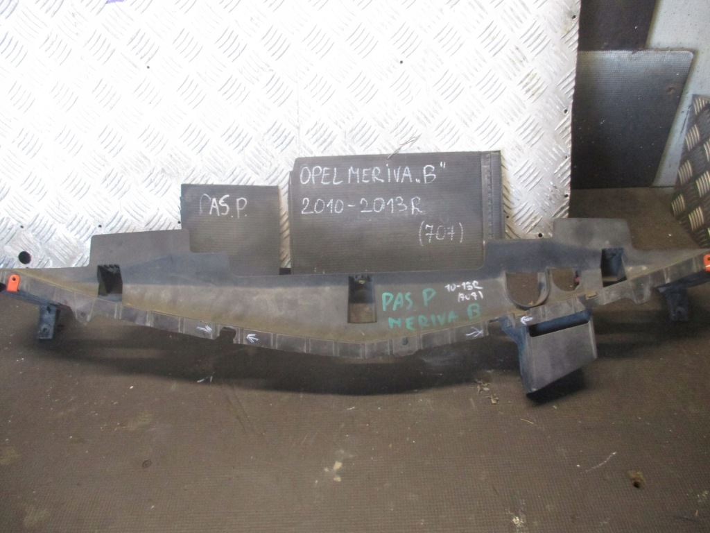 Купити Pas передній opel meriva b 10-13r.