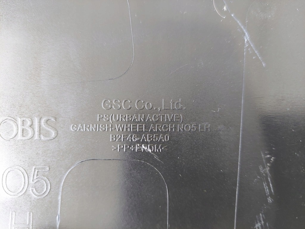 фото №6, Kia soul ii молдинг крыла b2f46-ab3b0 оригинал