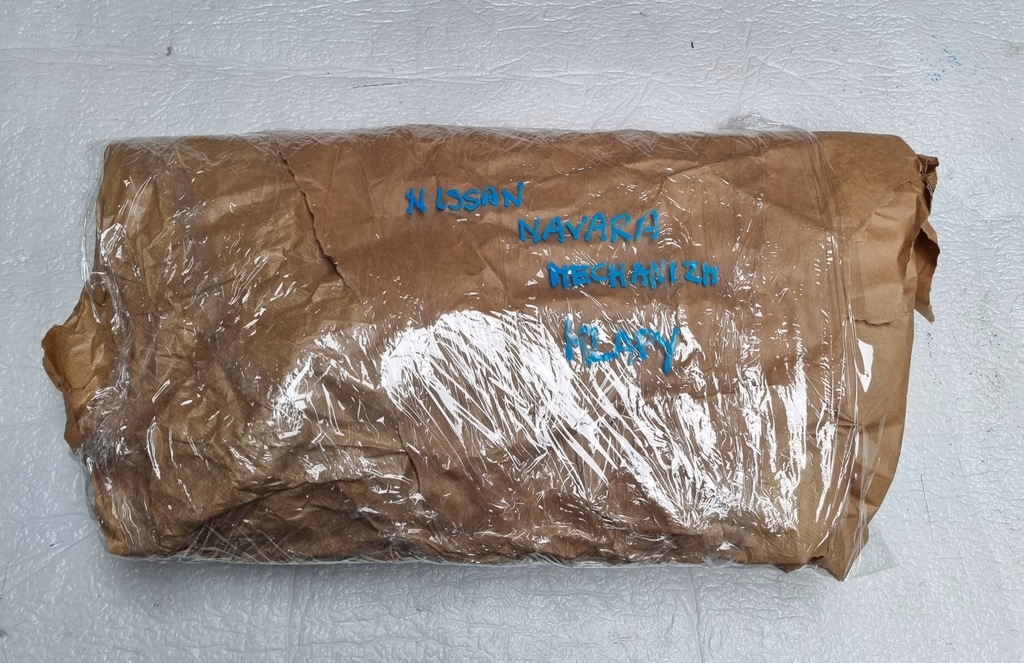 фото №10, Nissan navara d40 d 40 ручка механізм замок борти кришки задня