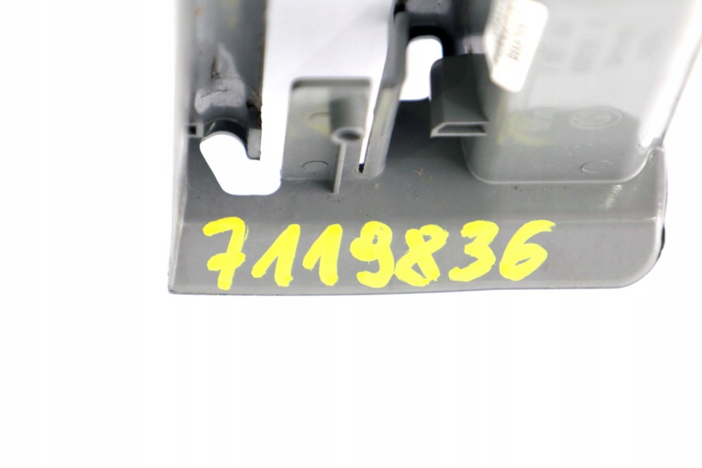 Bmw e60 e61 захист рейки сидіння права 7007696 Ціна