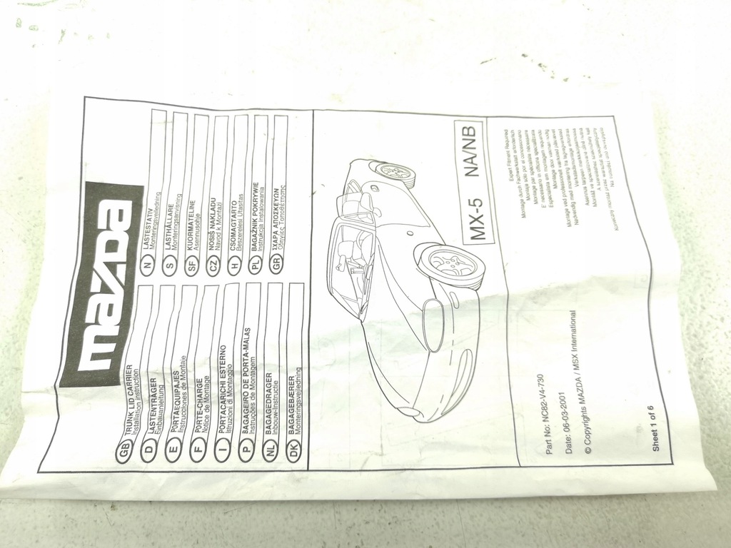 фото №6, Кронштейн багажника дополнительного mazda mx5 98-05