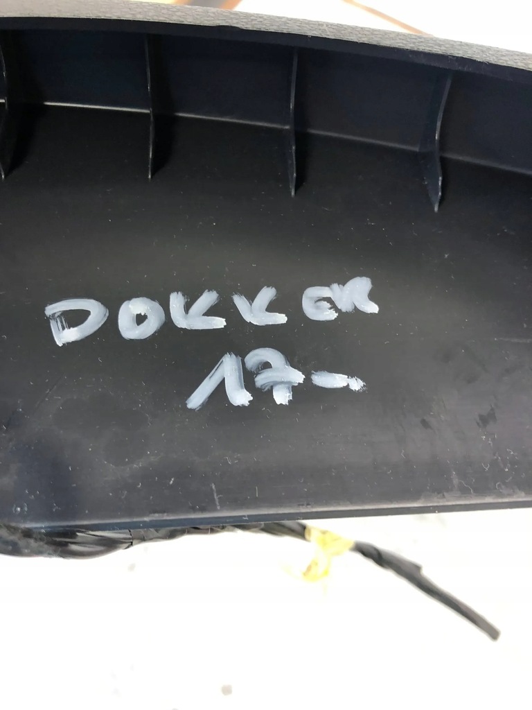 фото №7, Тунель середній dacia dokker 363156668r