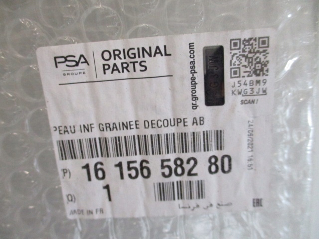 фото №14, Peugeot expert 16-бампер передний новый оригинальный 1615658280 9808639977