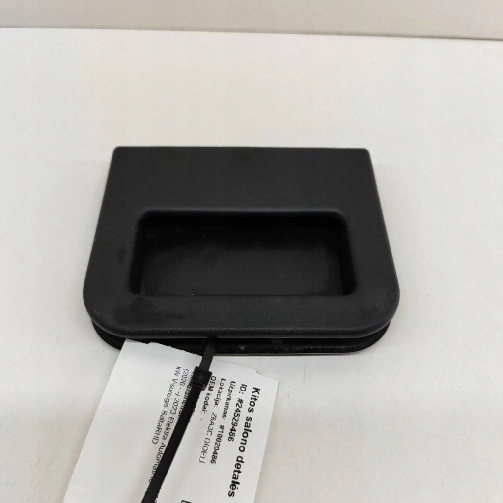 фото №1, Ford mustang mach-e 2023 другое запчасти салона автомобиля