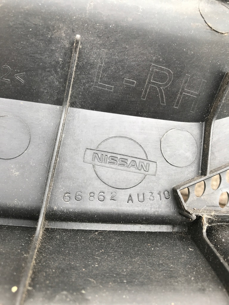 фото №6, Жабо правое nissan primera p12 66862au310
