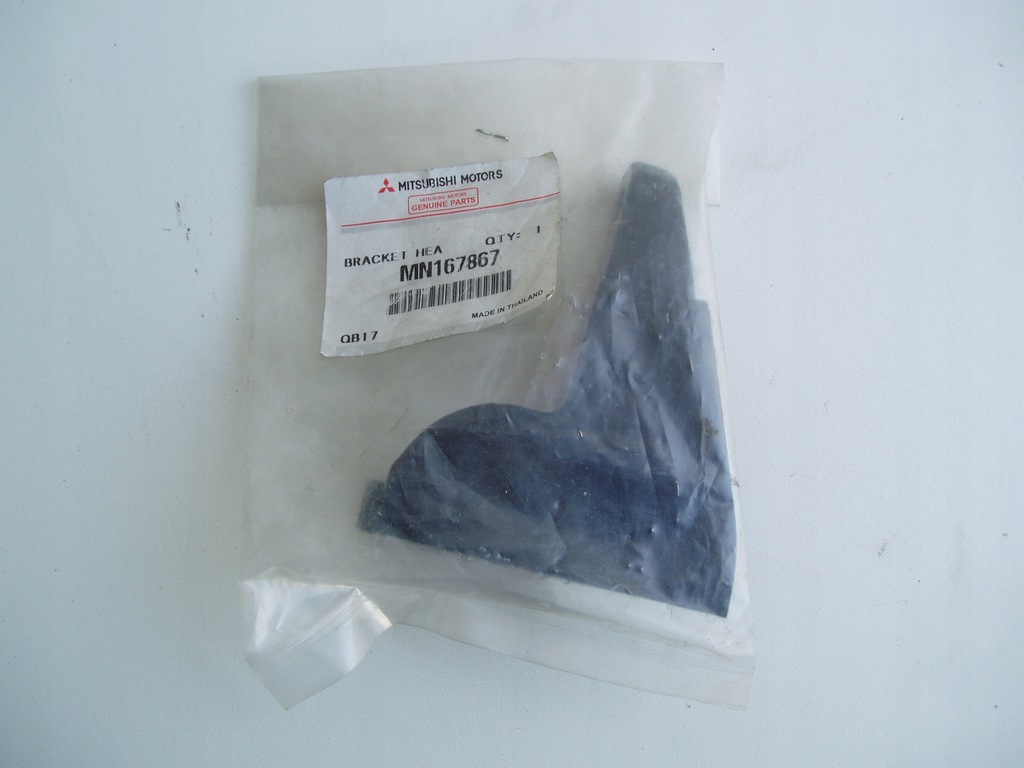 фото №1, Кронштейн лампы левая mitsubishi l200