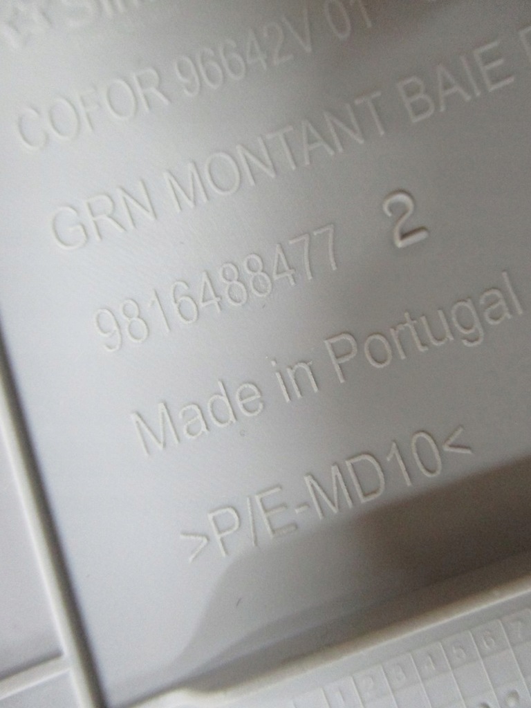 фото №5, Захист стійка berlingo iv 9816488577 9816488477