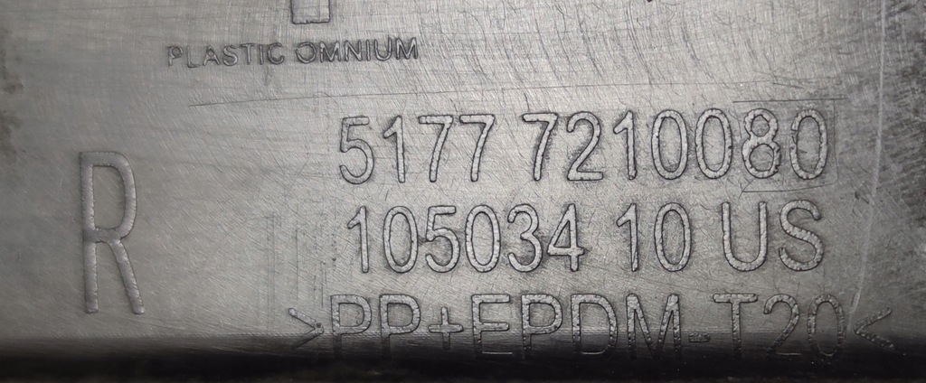 фото №10, Молдинг поріг права bmw x3 f25 7210080