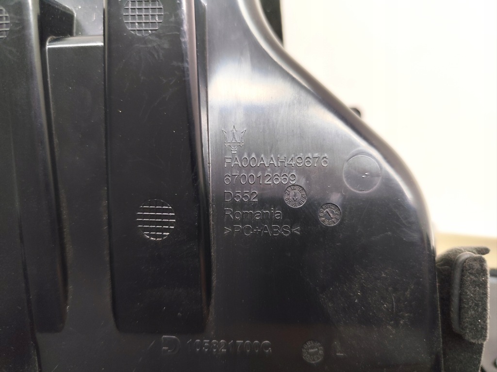 фото №6, Maserati ghibli iii захист pod кермо бардачок 670012666