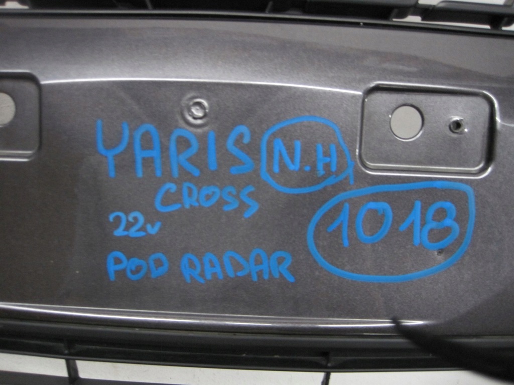 фото №11, Бампер toyota yaris cross 22r pod радар перед передний