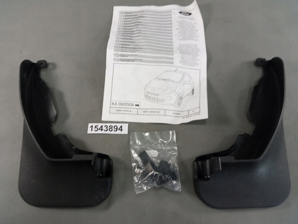 фото №1, Бризковики передні ford ka 2008-2016 оригінальний номер 1543894