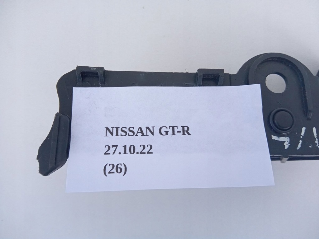 фото №5, Напрямна бампера лівий задня nissan gt-r gtr