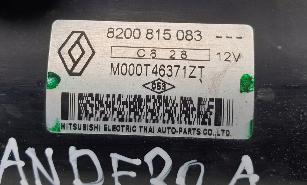 фото №6, Стартер dacia sandero i 1.4 mpi 8200815083