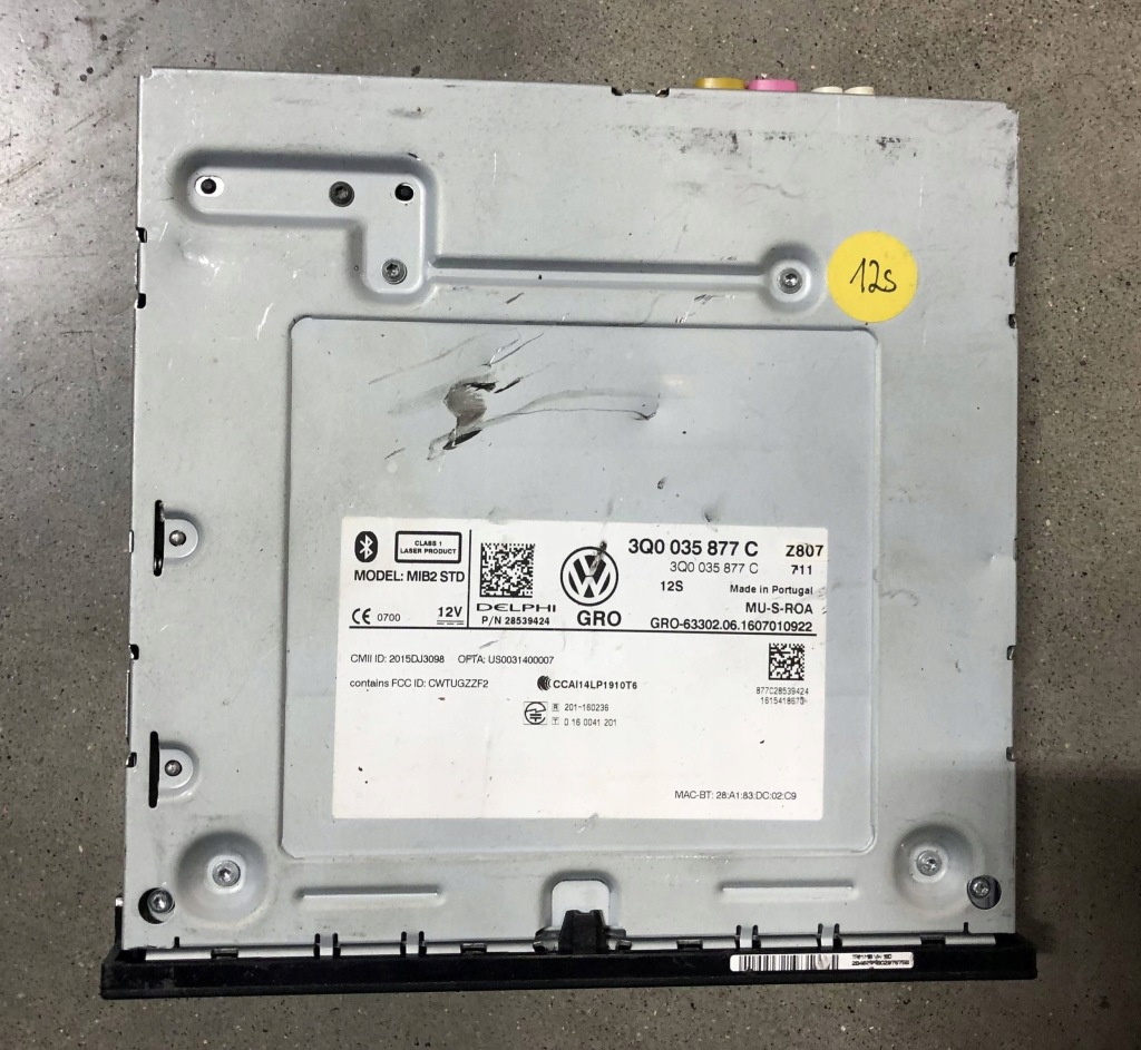фото №1, Модуль навигации volkswagen cross touran ii 3q0035877c