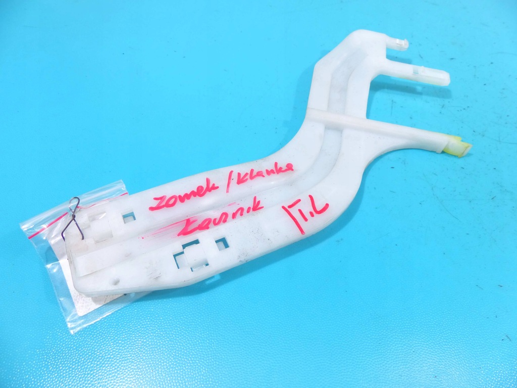 фото №1, Соединитель замка ручка левый задняя hyundai ix35