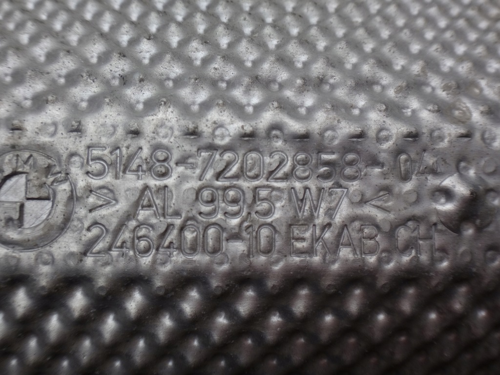 фото №6, Захист теплова вихлоп bmw f06 f10 f11