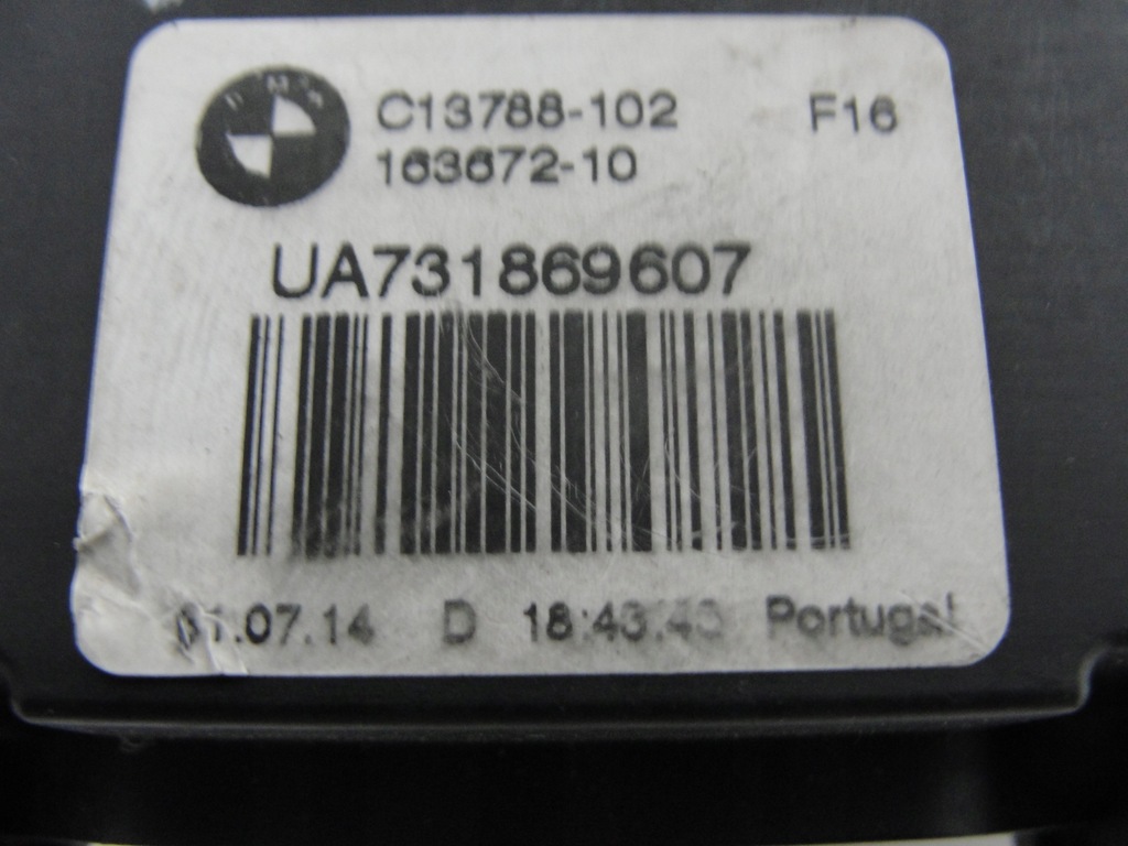 фото №4, Замок крышки багажника доводчик bmw x6 f16