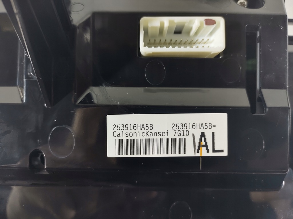 фото №11, Infiniti q50 13- панель кондиционера дисплей uk 253916ha5b