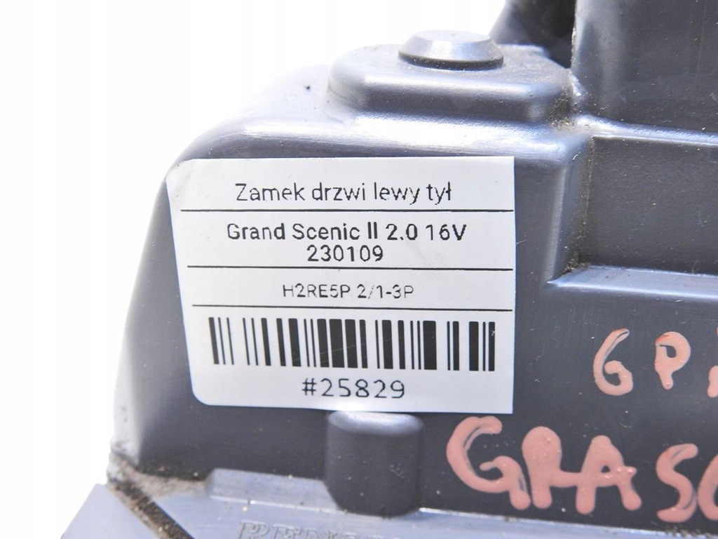 фото №8, Замок двері лівий задня 6 pin scenic ii