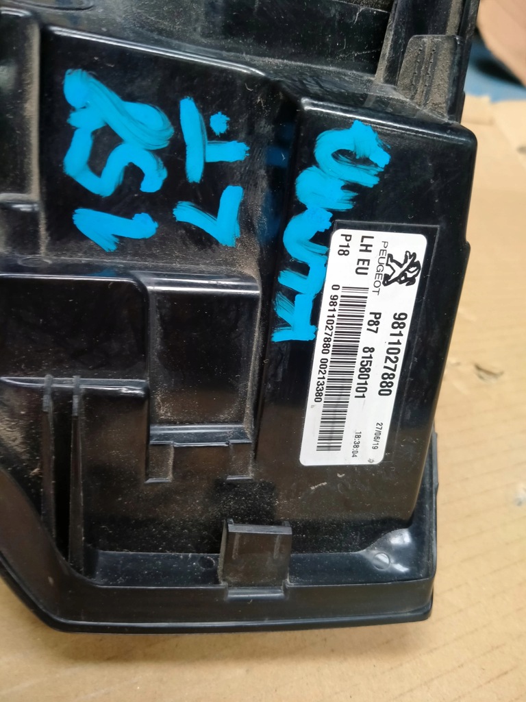 фото №3, Peugeot 5008 ii лампа задняя левая крышка багажника