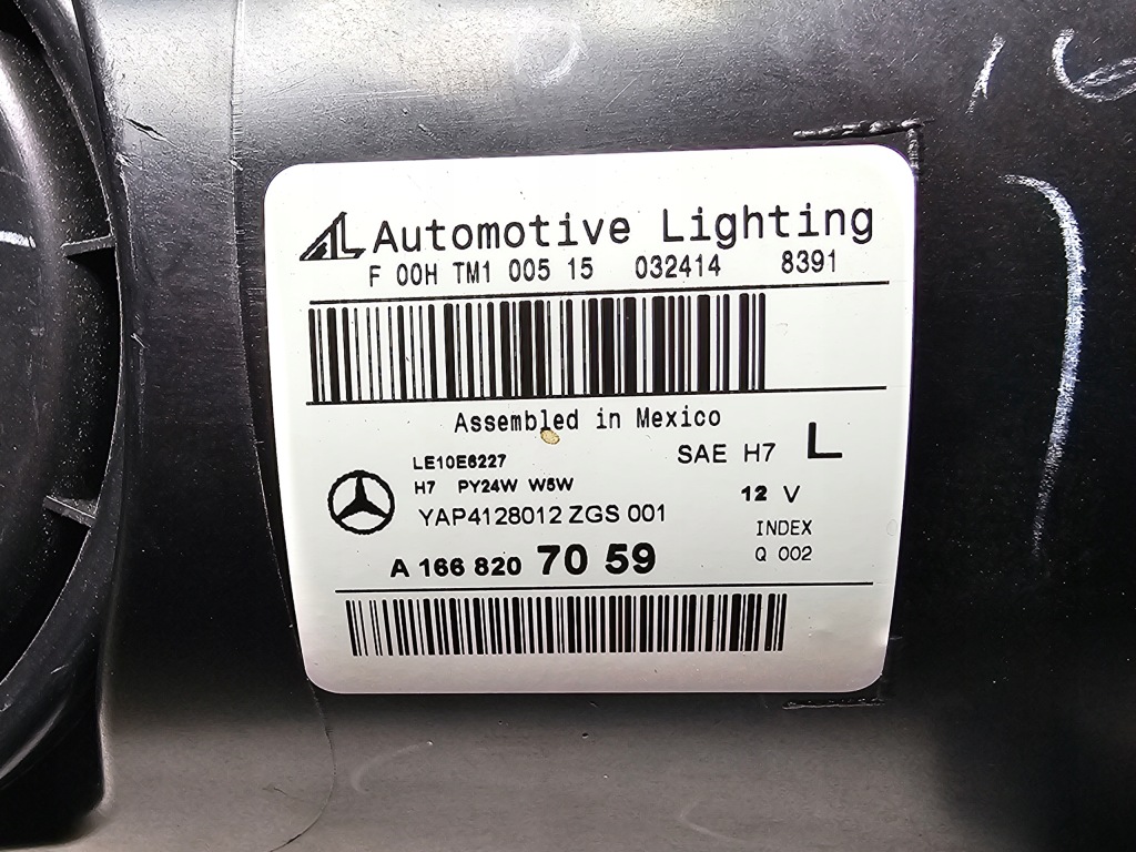 фото №13, Mercedes ml w166 11-14 лампа передня ліва a1668207059 usa