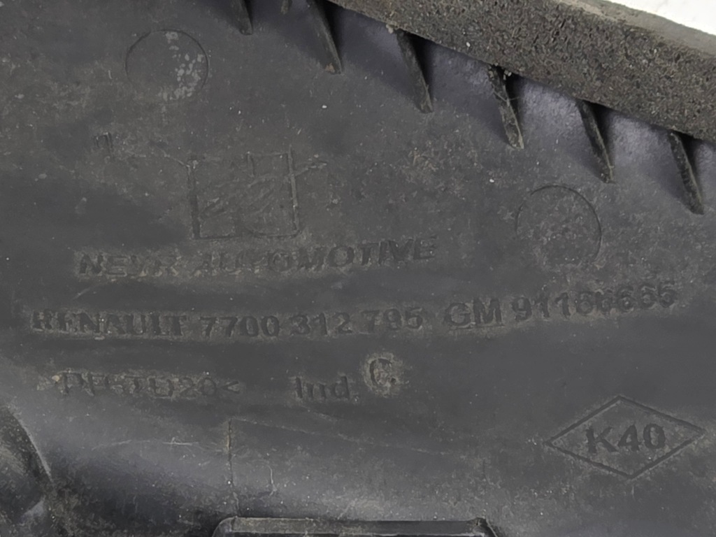 фото №9, Trafic ii 2 06-14 пластик защита жабо левая правая комплект 1a