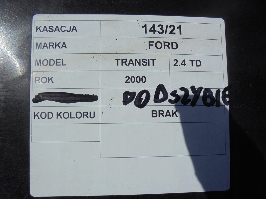 фото №5, Жабо ford transit v