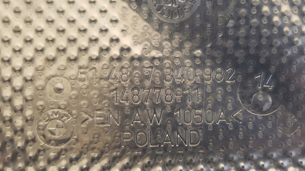 фото №5, Защита тепловая выхлоп bmw 83 g20 g21 7340982