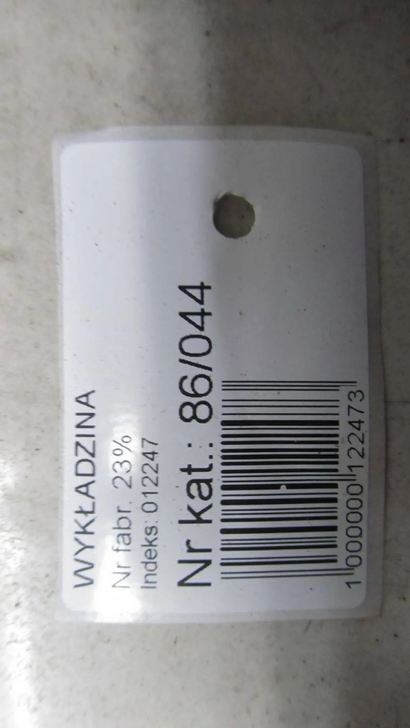 фото №6, Citroen c4 cactus пол обшивка багажника 13-17