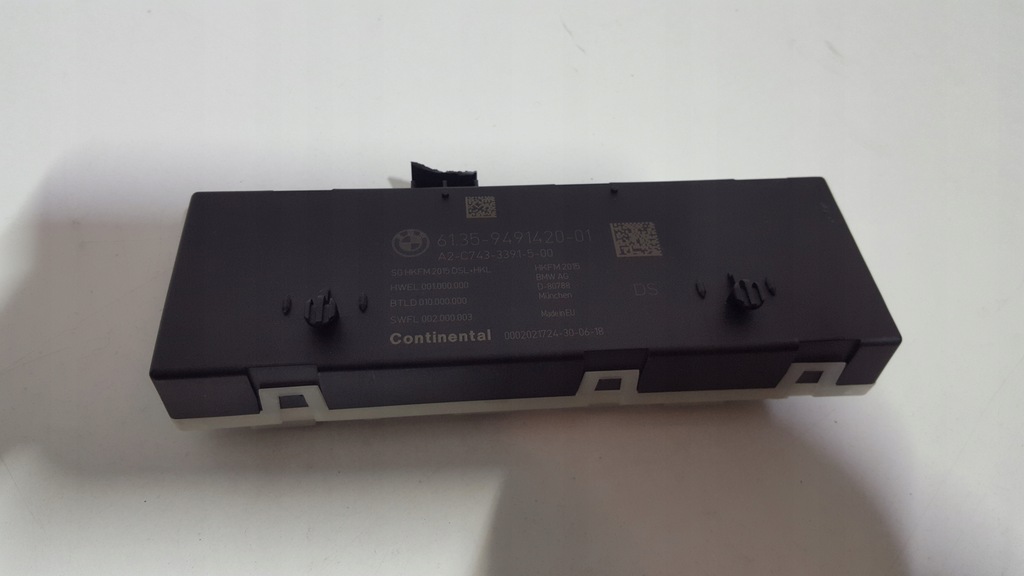 фото №1, Модуль задній кришки bmw g21 g31 9491420