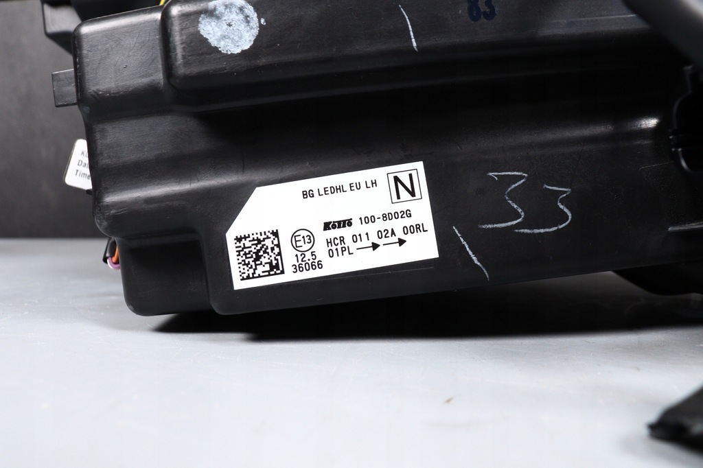 фото №9, Лампа левый перед nissan qashqai iii j12 21- eu led оригинал