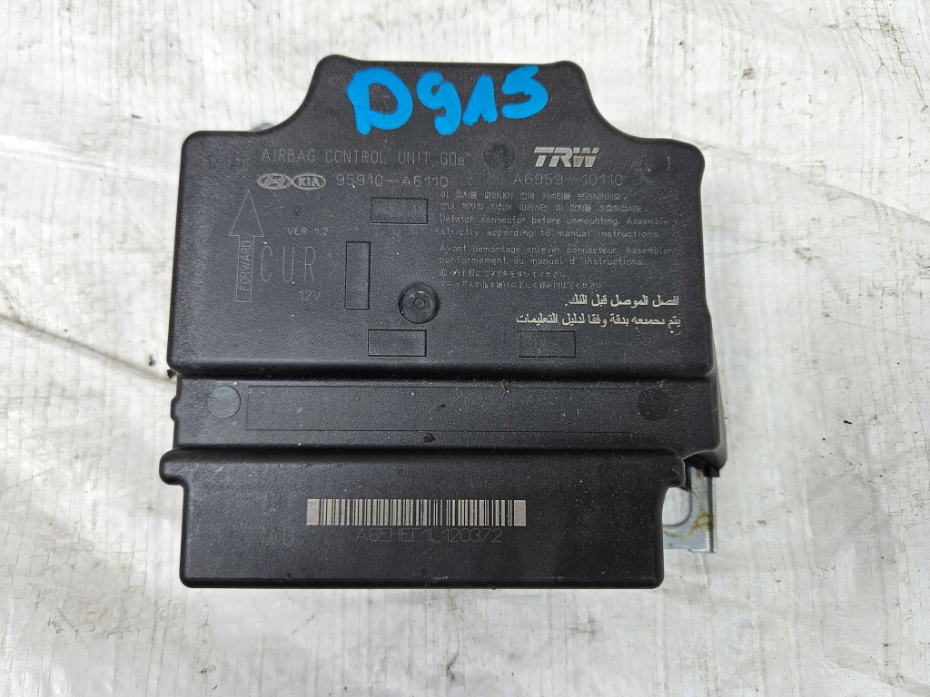 фото №1, Модуль датчик air bag 95910-a6110 hyundai i30 ii 12-17