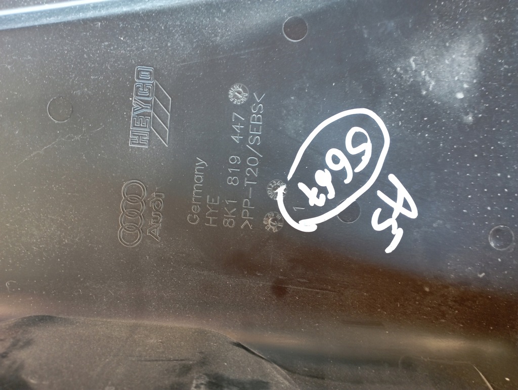 фото №10, Audi a5 8t жабо europa 8k1819447