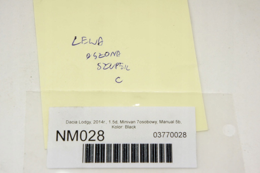 фото №7, Nm028 dacia lodgy защита стойка левый задняя