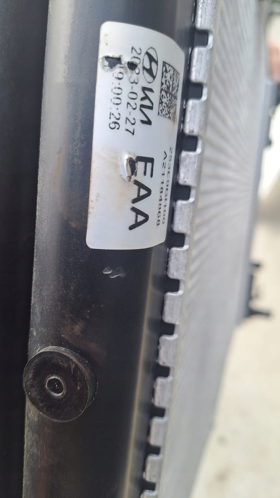 фото №7, Hyundai ioniq 5 pas перед балка радіатор