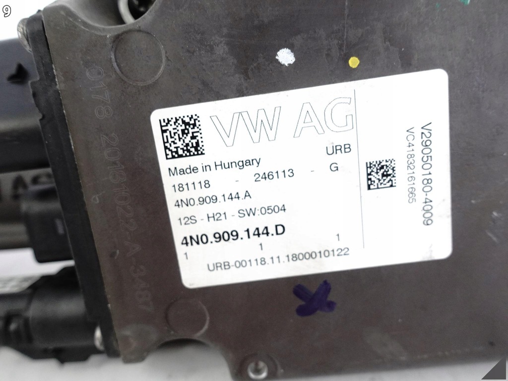 фото №10, Lamborghini urus bentley bentayga audi q7 q8 4m0 cayenne 9y0 трансмиссия eu