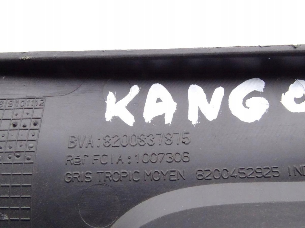 фото №5, Renault kangoo ii 08- защита рамка передач europa