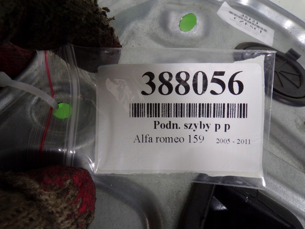 Подъемник стекло alfa romeo оригинальный номер 1560777120 Недорого