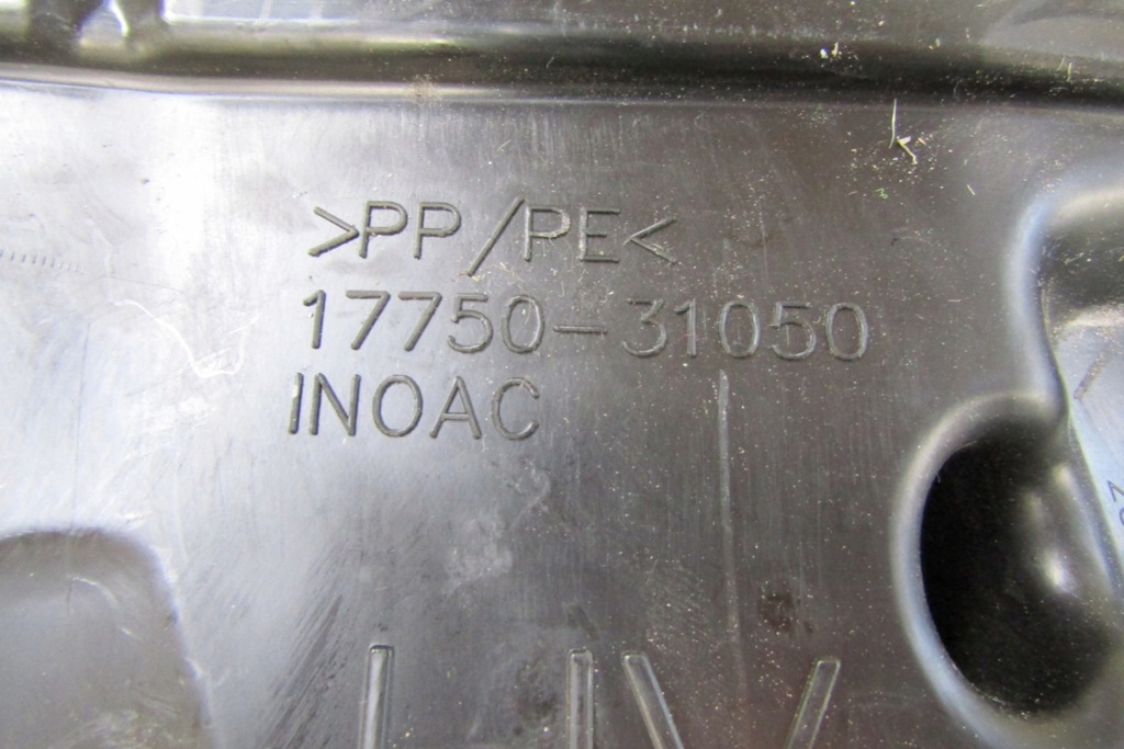 фото №6, Воздуховод воздуха впуск lexus rx 450h 4 15-