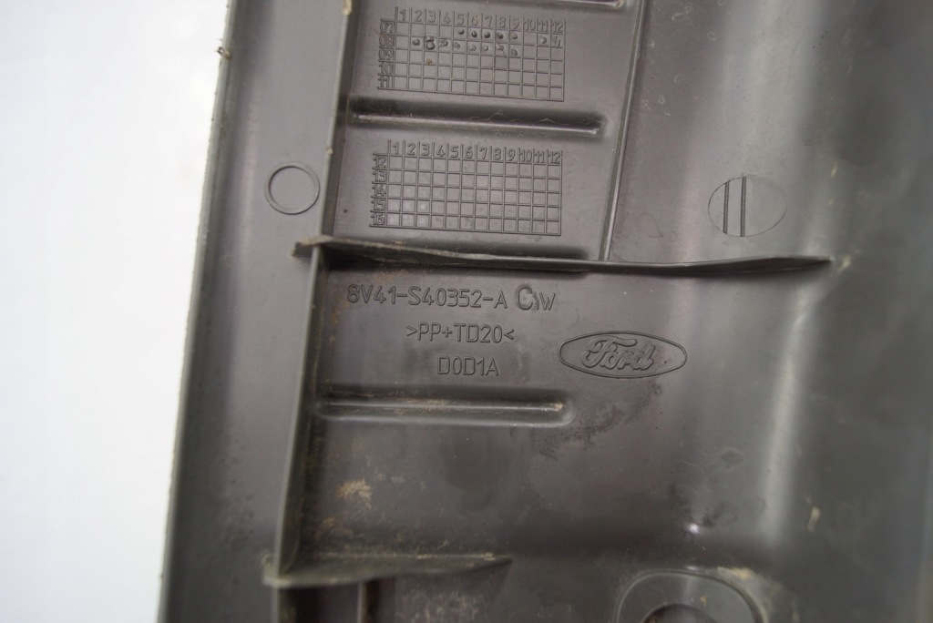 Накладка порог багажника поперечина задняя ford kuga 1 с Разборки