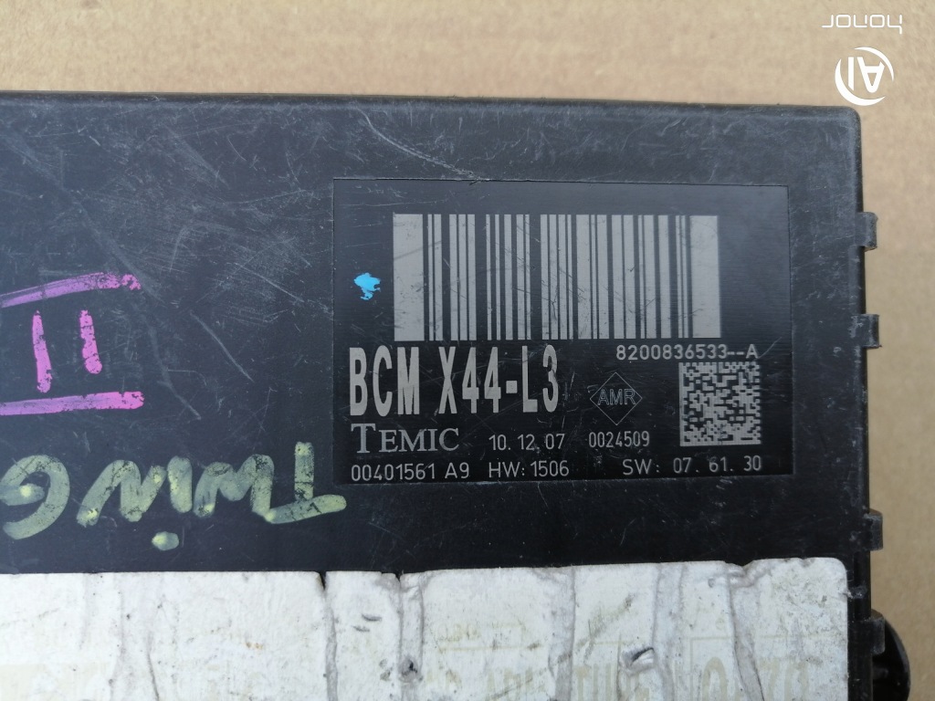 фото №2, Модуль bcm 8200836533 renault twingo ii 07r